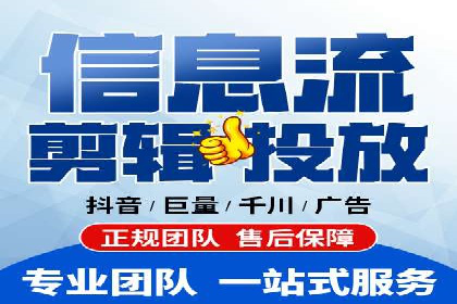 案例分享：如何利用百度推广实现业绩翻倍